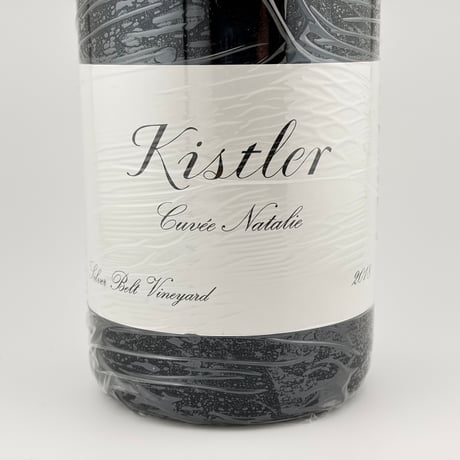 ★Kistler Vineyards　Silver Belt Vineyard Cuvee Natalie 2018