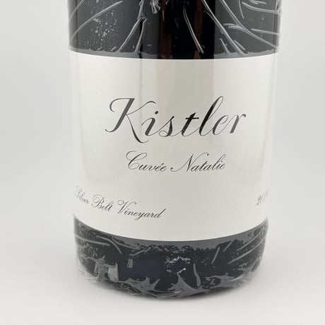 ★Kistler Vineyards　Silver Belt Vineyard Cuvee Natalie 2019