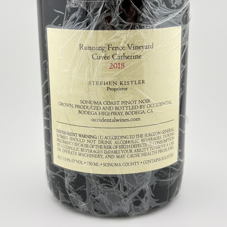 ★Occidental Wines　Running Fence Vineyard Cuvee Cathrine 2018