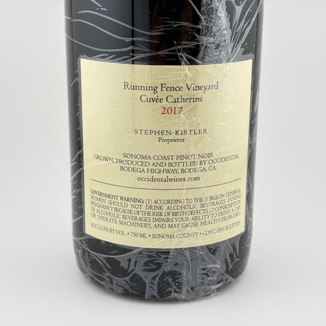 ★Occidental Wines　Running Fence Vineyard Cuvee Cathrine 2017