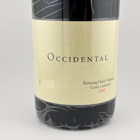 ★Occidental Wines　Running Fence Vineyard Cuvee Cathrine 2018