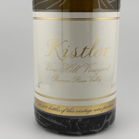☆Kistler Vineyards　Vine Hill Vineyard 2020
