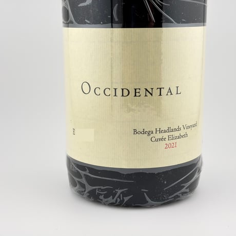 ★Occidental Wines　Bodega Headlands Vineyard Cuvee Elizabeth 2021