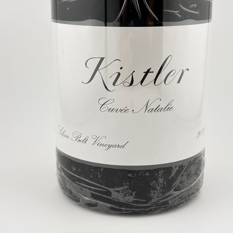 ★Kistler Vineyards　Silver Belt Vineyard Cuvee Natalie 2020