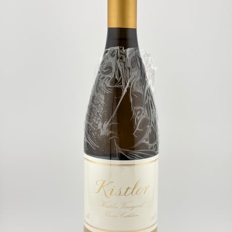 ☆Kistler Vineyards　Kistler Vineyard Cuvee Cathleen 2022