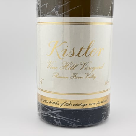 ☆Kistler Vineyards　Vine Hill Vineyard 2018