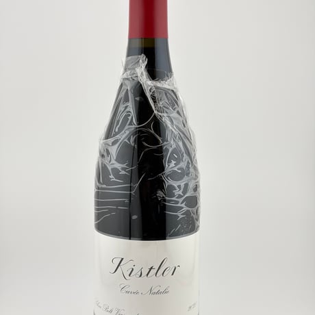 ★Kistler Vineyards　Silver Belt Vineyard Cuvee Natalie 2021