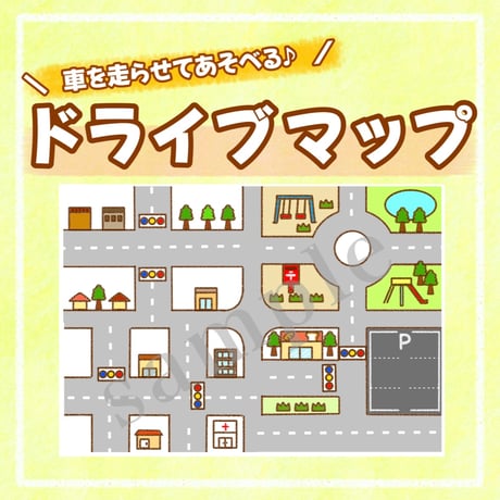 にゃんこパンチ⭐︎家庭保育園　教材 にゃんこパンチ⭐︎家庭保育園 教材 にゃんこパンチ⭐︎家庭