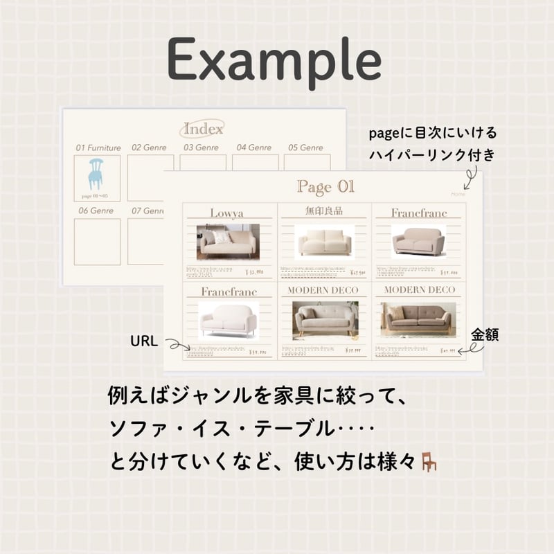 wish list】ほしい物リスト | blueming shop