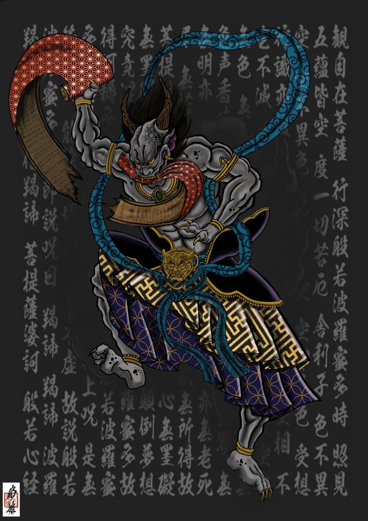 第六天魔王 絵 2025 12 SECRET 天輪の契約神大六天