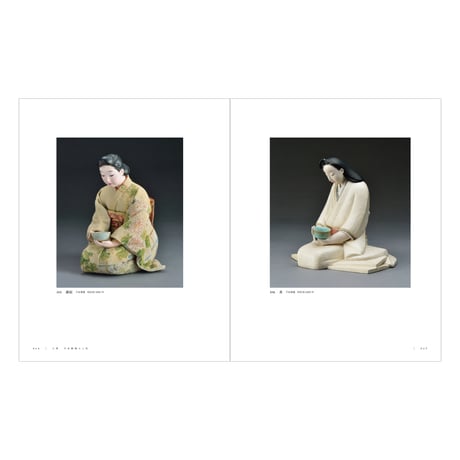 人形の美　語りかけるひとがた ―彫刻家 前島秀章・久代夫妻寄贈の人形コレクション