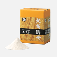ふげん（植物エキス発酵飲料配合小麦発酵食品）