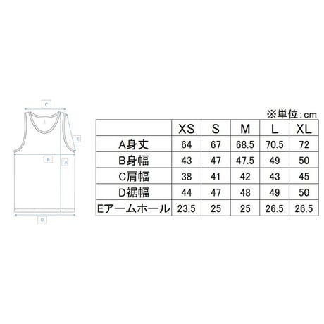 ちばりよ〜RC公式ウエアノースリーブタイプ（手渡し）