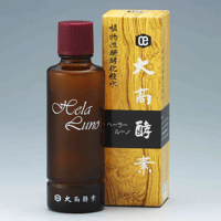 ヘーラールーノ（植物エキス発酵化粧水）