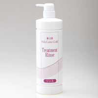 トリートメント リンス（ヘアリンス）