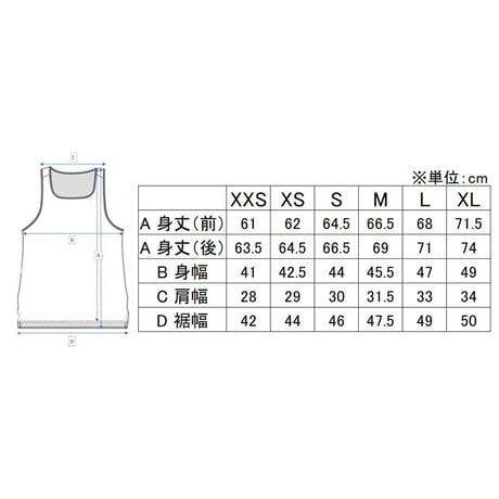 ちばりよ〜RC公式シングレット（郵送）