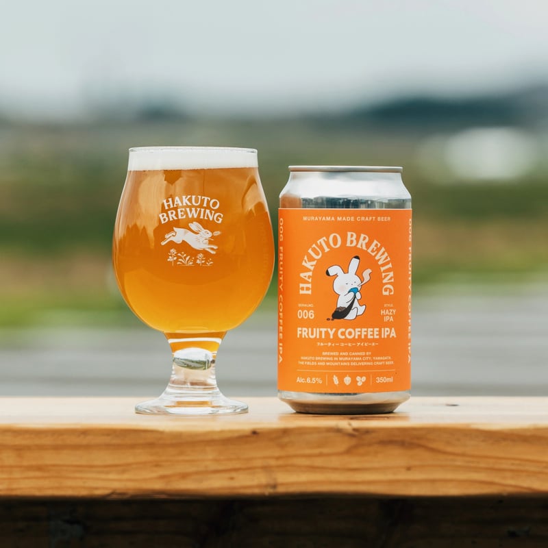 FRUITY COFFEE IPA／缶ビール3本 or 6本セット | HAKUTO BREWING