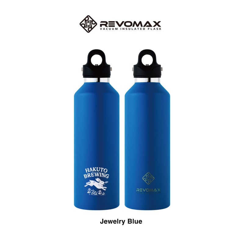 REVOMAX レボマックス × HAKUTO BREWING グラウラー32oz（950ml
