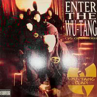 CHICO & COOLWADDA - Wild 'N Tha West (Blue Clea