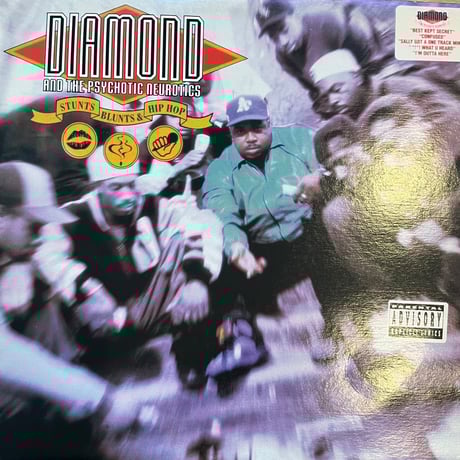 新品LP２枚組 DIAMOND D & PSYCHOTIC NEUROTICS Stunts, Blunts & Hip Hop - Album by Diamond D | Spotify