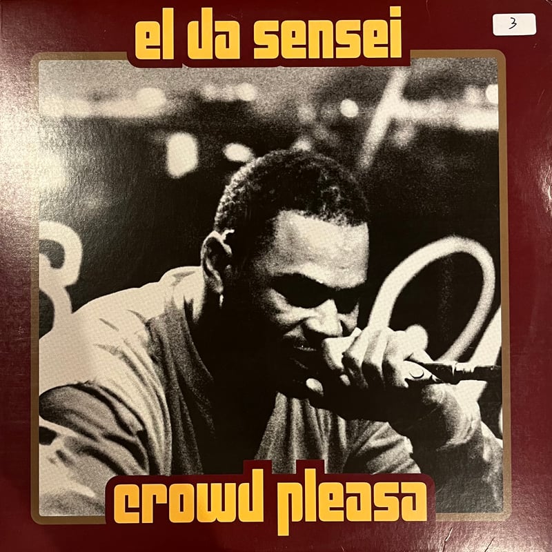 DJ HACHI feat EL DA SENSEI レコード ART001 EL DA SENSEI -Crowd Pleasa / Natural Feel Good