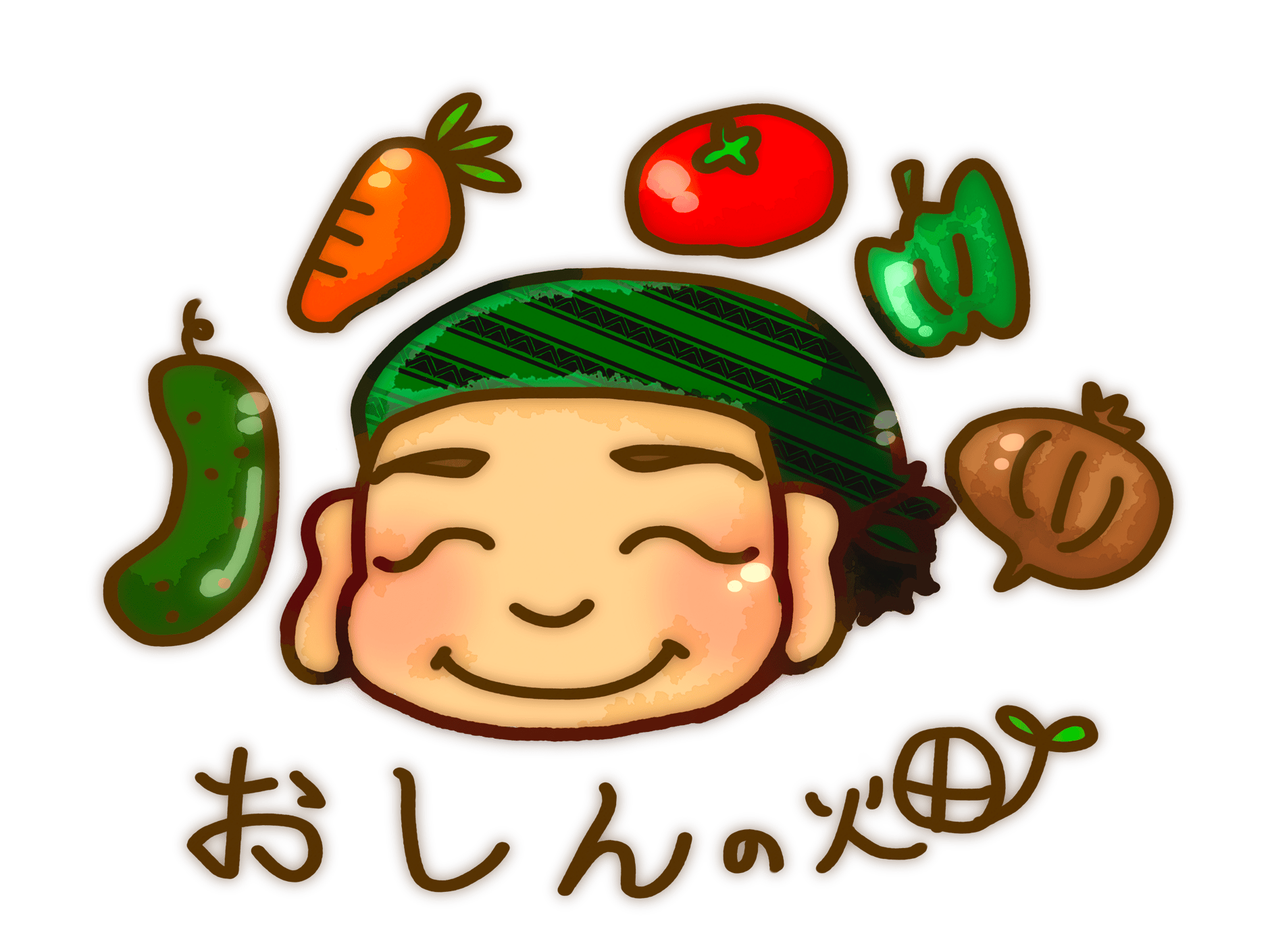 おしんの畑