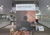 JIMOTOZINE Vol.02つくるひと
