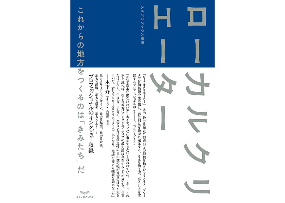 67cecf5677bc6628e7c343e0