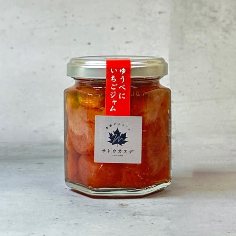 ギフトセット3点セット■箕面デニッシュ・箕面メープルフィナンシェ・ゆうべにいちごジャム