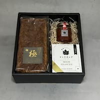 ギフトセット3点セット■箕面デニッシュ・箕面メープルフィナンシェ・ゆうべにいちごジャム