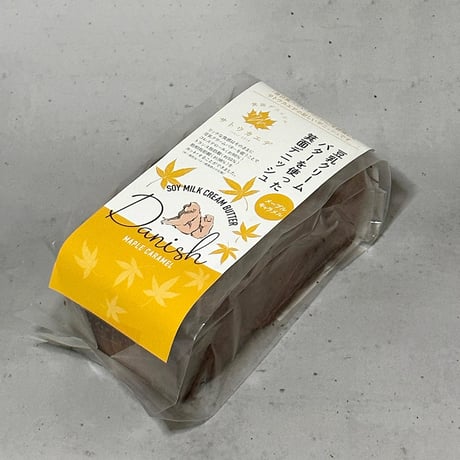 箕面メープル ■1斤