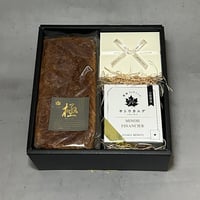 ギフトセット3点セット■箕面デニッシュ・箕面メープルフィナンシェ・紅茶