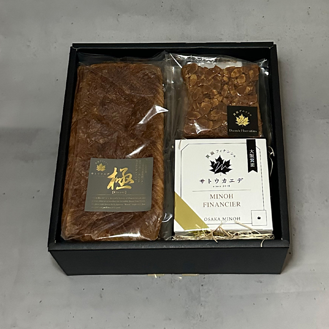 ギフトセット3点セット□箕面デニッシュ・箕面メープルフィナンシェ