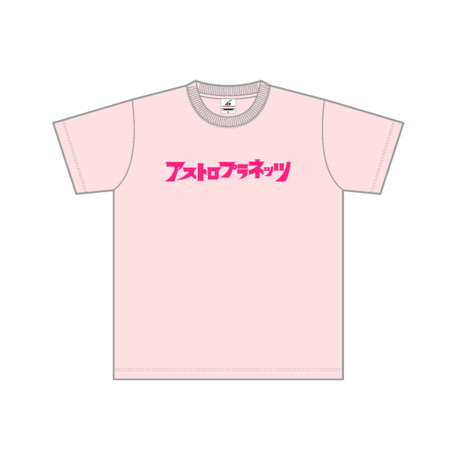 茨城アストロプラネッツ 公式オンラインショップ