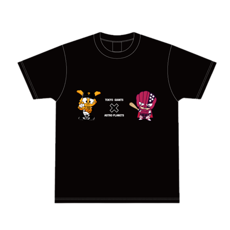 茨城アストロプラネッツ×読売ジャイアンツ コラボTシャツ ブラック