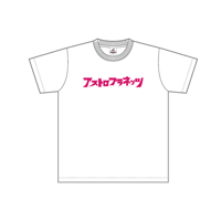 カタカナロゴTシャツ ホワイト