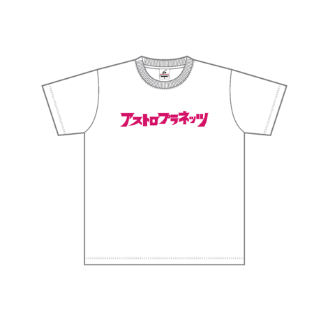 茨城アストロプラネッツ 公式オンラインショップ