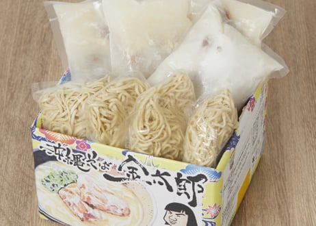 沖縄そば金太郎 テイクアウト