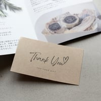 thank youカード（無料）