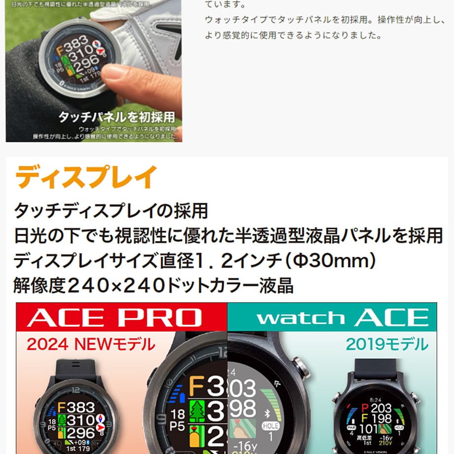 67d246ff3cc7cf000145c2a5