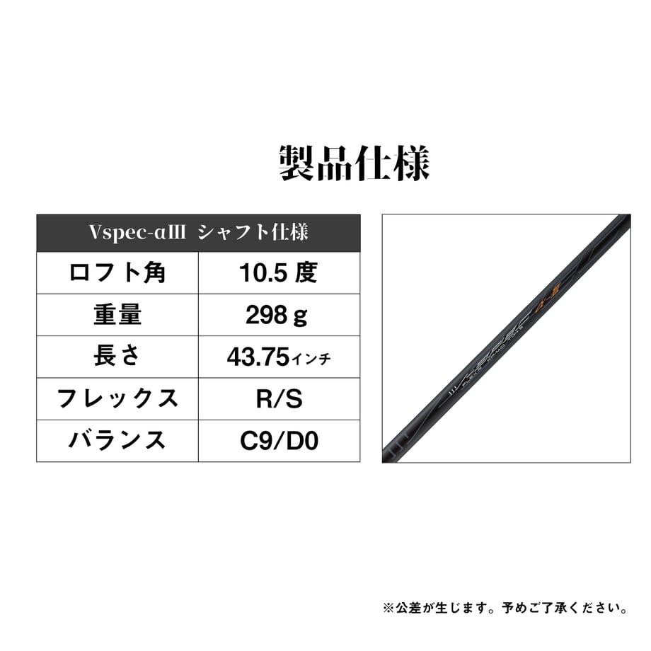67d129253b83cf000120755a