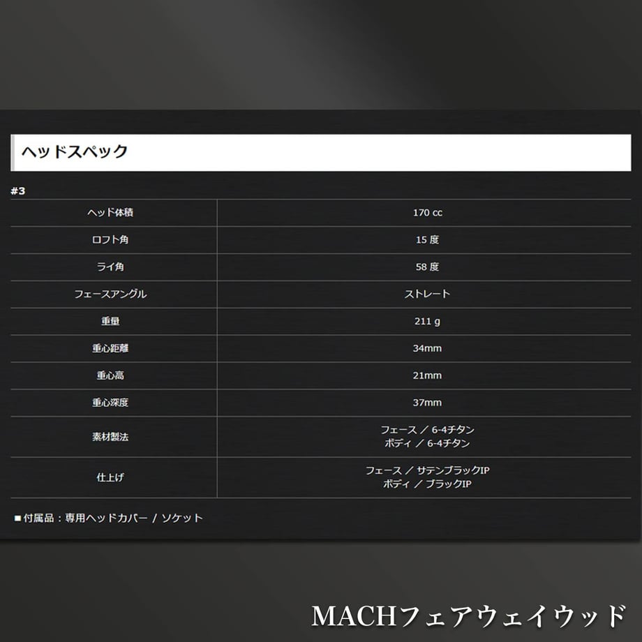 67d129243b83cf0001207535
