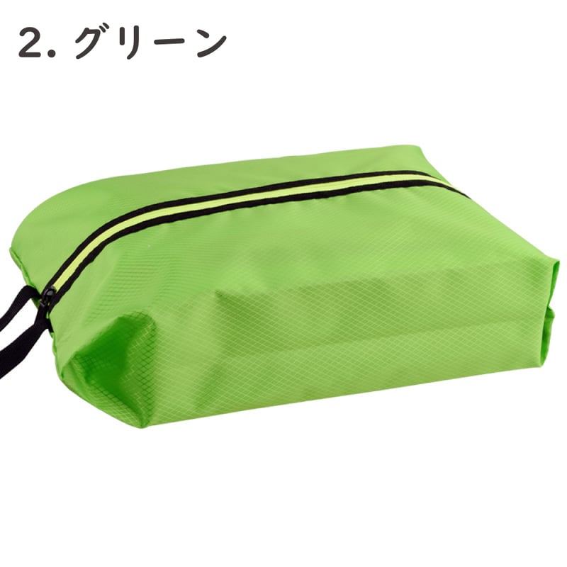 シューズケース シューズバッグ スポーツ 通気性 2足 大人 ゴルフ