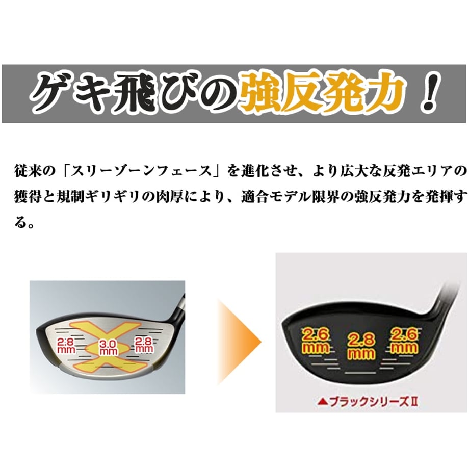 67d129283b83cf000120759e