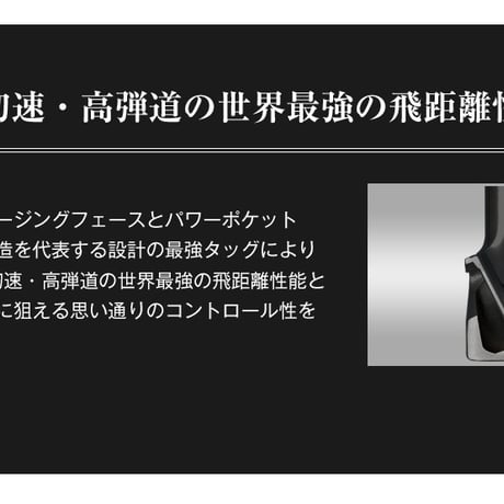 ワークスゴルフ CBRブラックプレミア アイアン ワークテック飛匠 6本セット 5番 6番 7番 8番 9番 PW