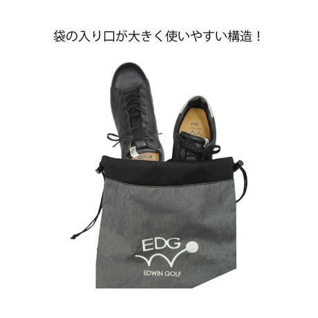 EDWIN GOLF　シューズケース EDSC-3485