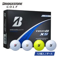 ブリヂストン TOUR B XS ゴルフボール 1ダース （日本正規品） BRIDGESTONE ホワイト イエロー パールホワイト コーポレート