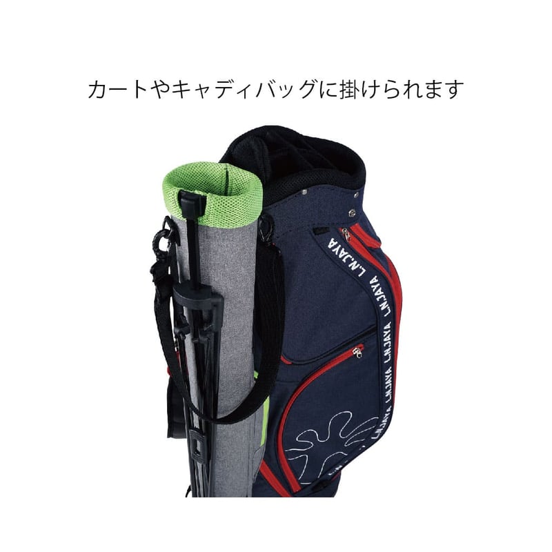 LNJAYA グレー/グリーン キャディバッグ　スタンド LNJAYA グレー/グリーン キャディバッグ スタンド 【公式通販】