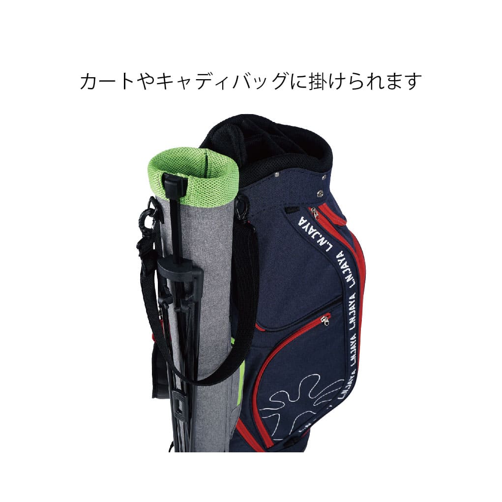 LNJAYA グレー/グリーン キャディバッグ スタンド 【公式通販】
