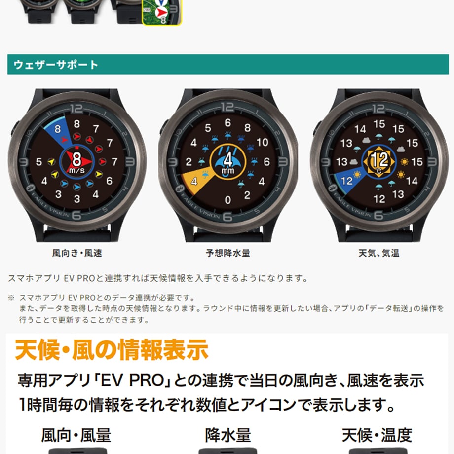 67d246ff3cc7cf000145c2a5